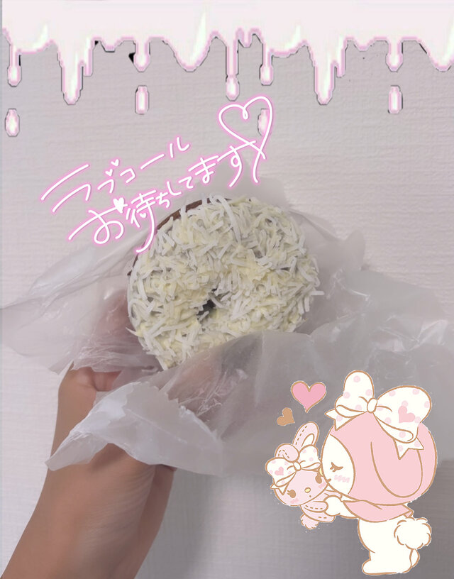 19:00～❣️