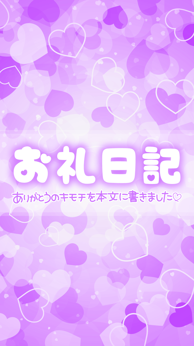 遅くなりすぎてすみません
