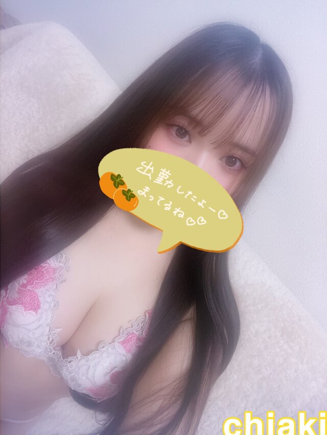 𓏸𓂂𓈒𓂃１９：００𓂃𓈒