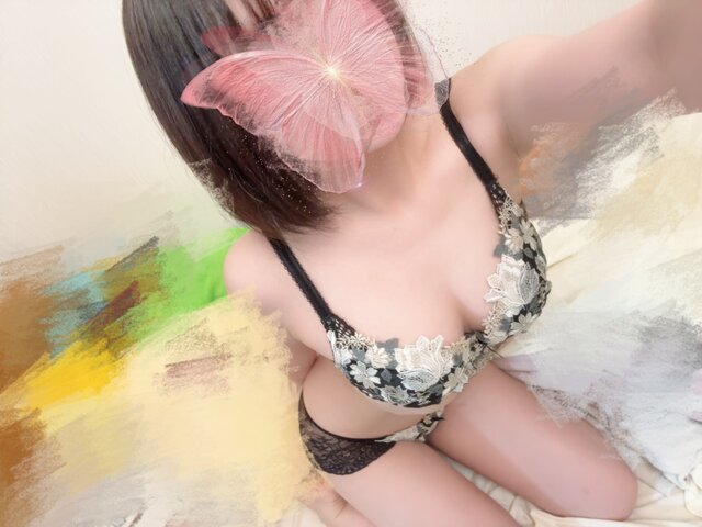 おはよ