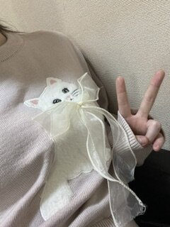 ほらみろ~