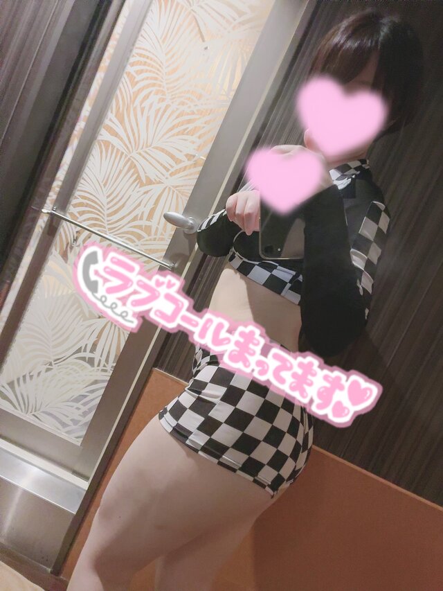 ありがとう♡