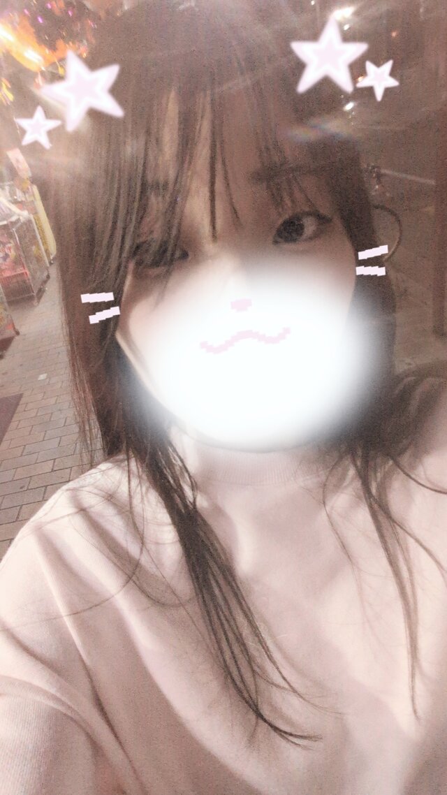 待ってます🫶