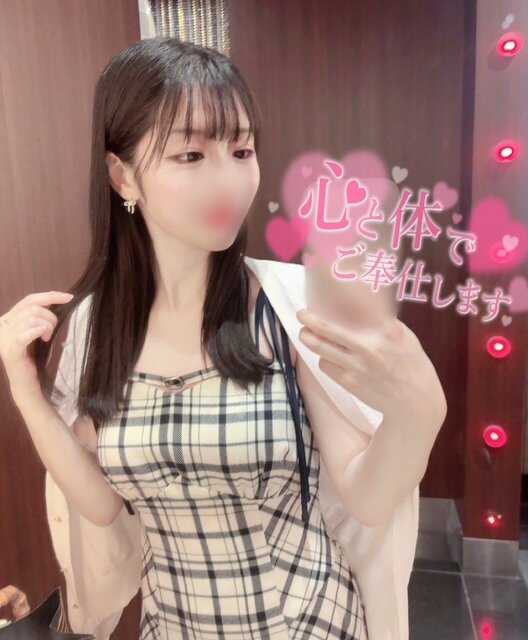 もうすぐ出勤 │  ̂⩊፟