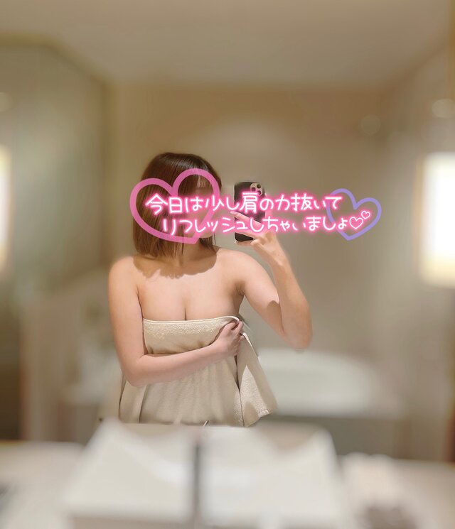 22時〜