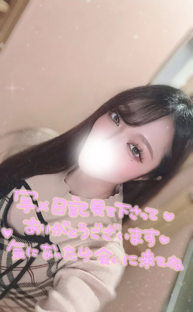滑り込み_(_˙꒳
