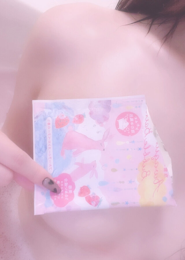 あわあわ