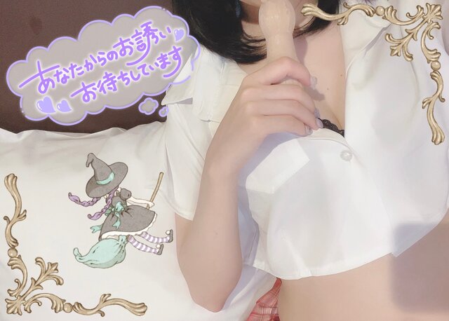 しらんけど