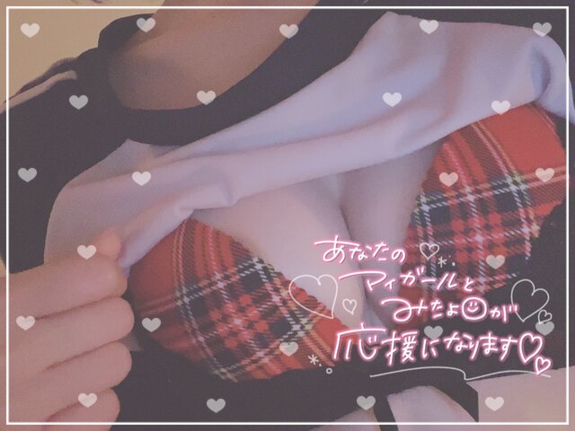 悩むよねぇ