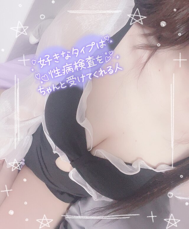 はぴはぴ