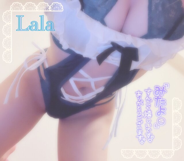 煩悩