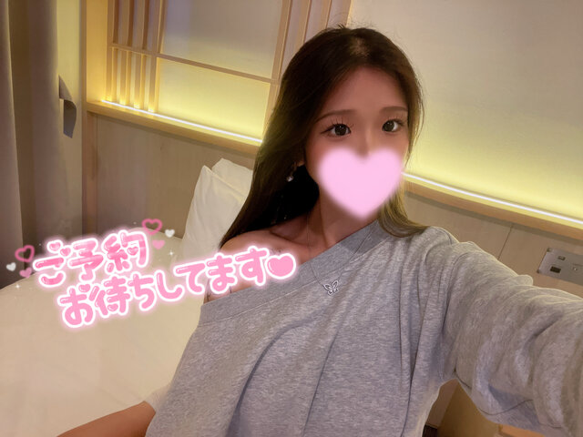 次回19時〜🈳