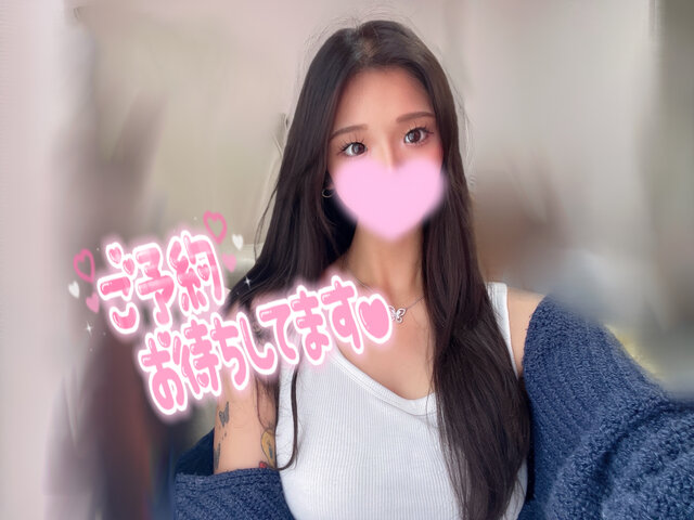 18時〜🈳