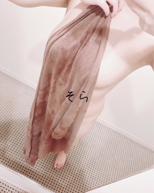 この後