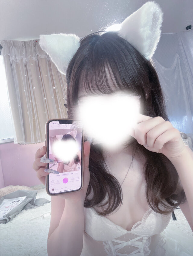 おはよ〜