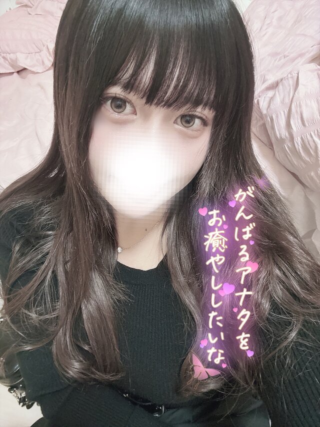 こんな感じで💞