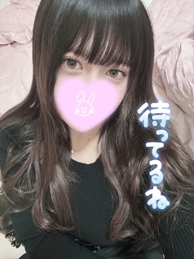 出勤です🩷