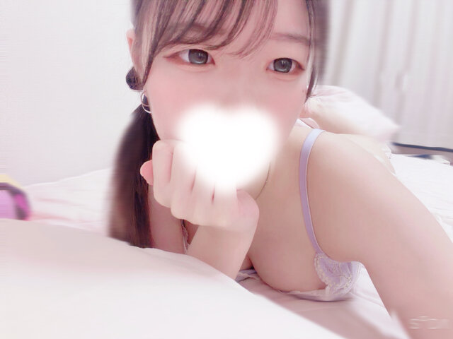 待ってるよー🫶🫶🫶