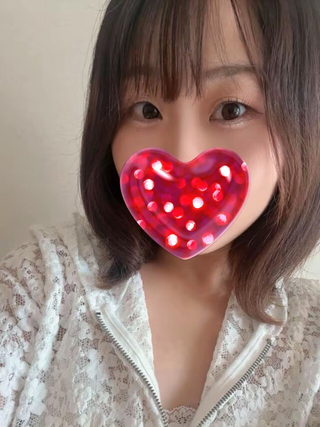 15時予約ありがと♡