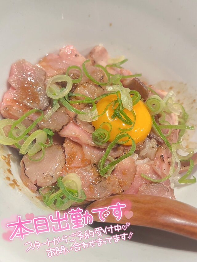 今日の夜〜🫶