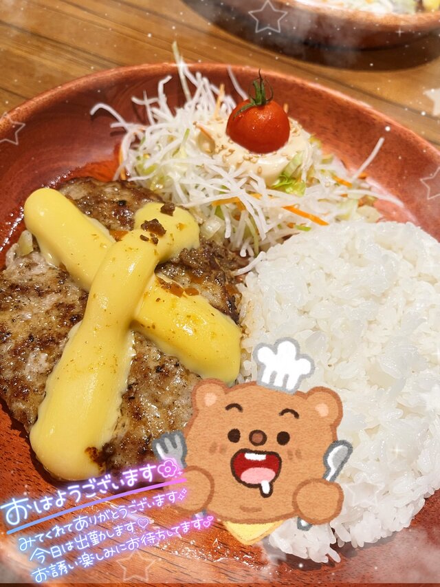 2年ぶりの…❣️