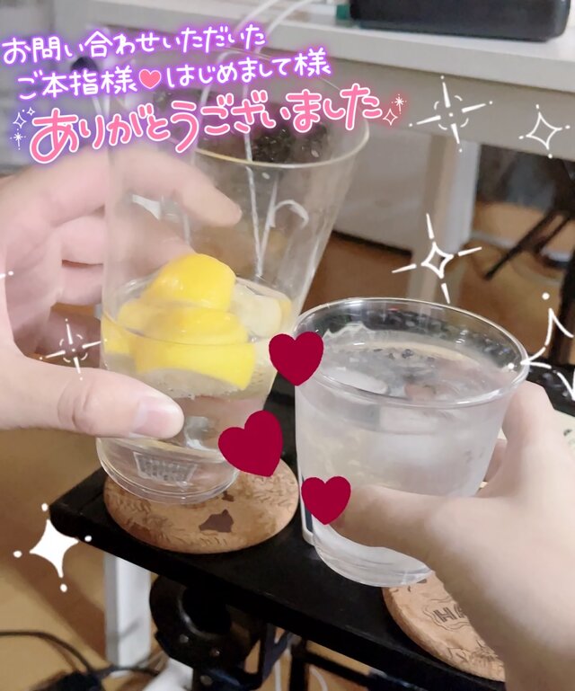 ⟡* ͛🥂乾ꗯ̤̮杯🥂 ͛*⟡
