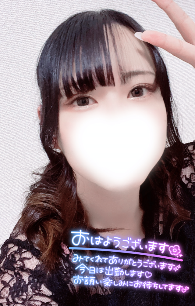 また暑くなった💦