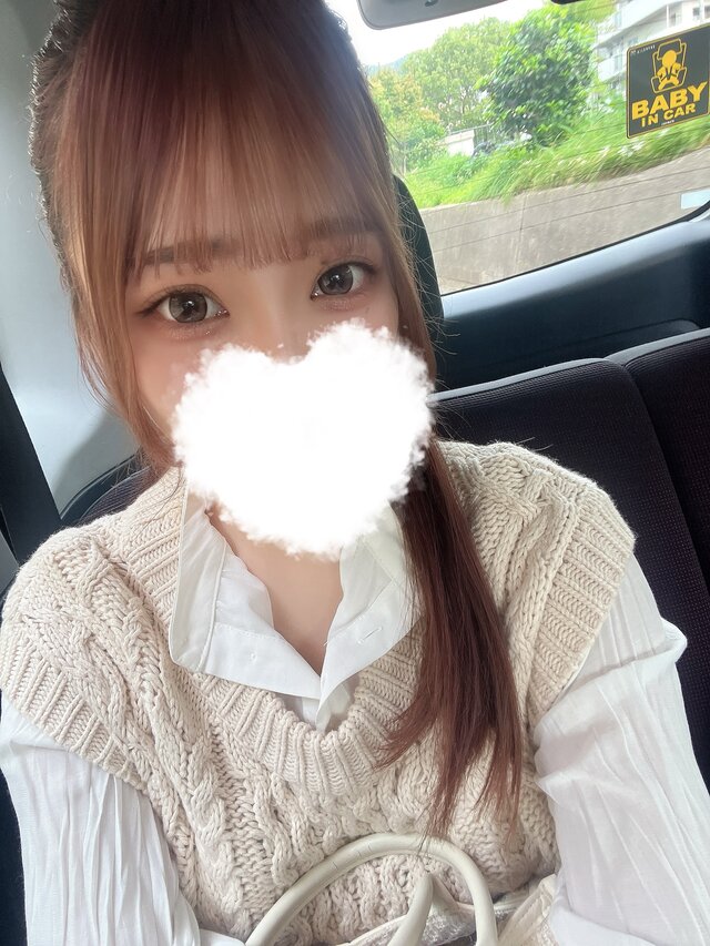 スタートからお誘い嬉しい♡
